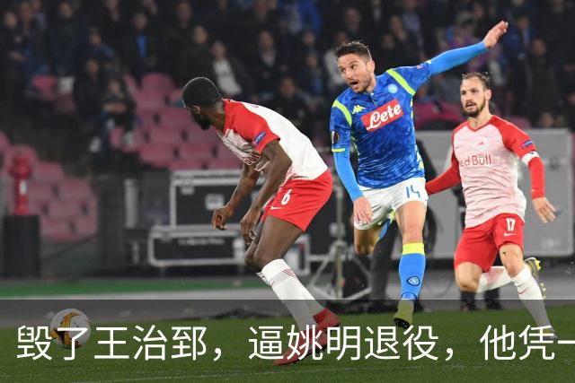 毁了王治郅，逼姚明退役，他凭一己之力让中国篮球倒退了二十年！